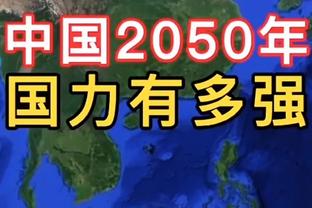 讨论｜迈尔斯：勇士王朝的建筑师 告别的念头始于19年总决的失利