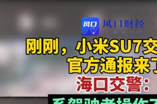 不理想！高诗岩11投仅3中&三分7中1拿到9分6板9助3断 正负值-21